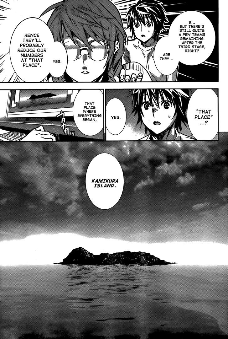 Sekirei Chapter 137 page 4 - Chapter 137 : God's Seat in the Sky