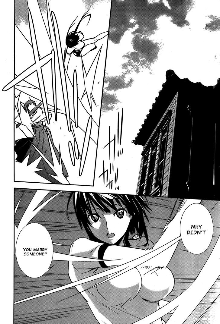 Sekirei Chapter 137 page 7 - Chapter 137 : God's Seat in the Sky