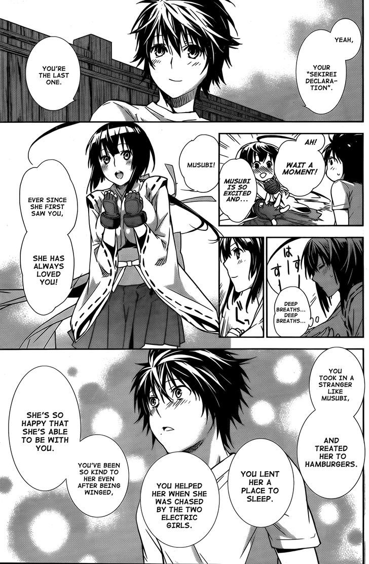 Sekirei Chapter 138 page 16 - Chapter 138 : Those First Feelings