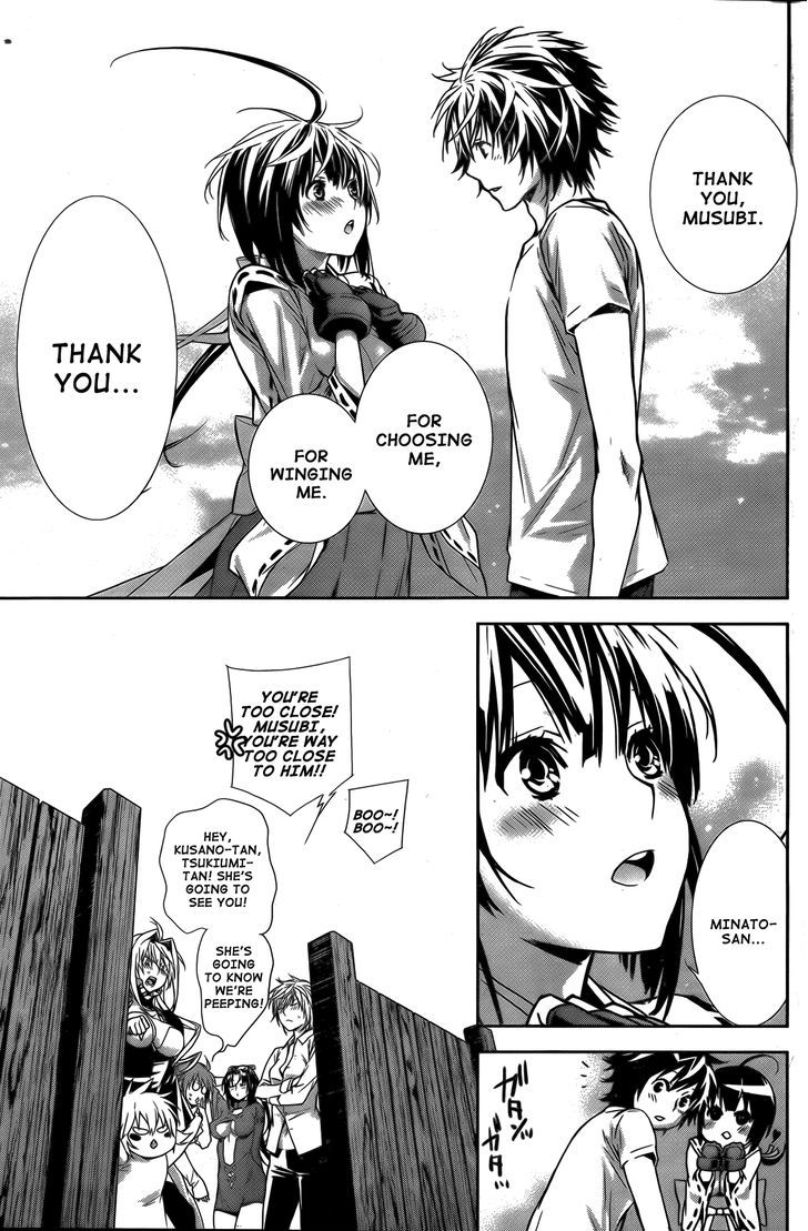 Sekirei Chapter 138 page 19 - Chapter 138 : Those First Feelings