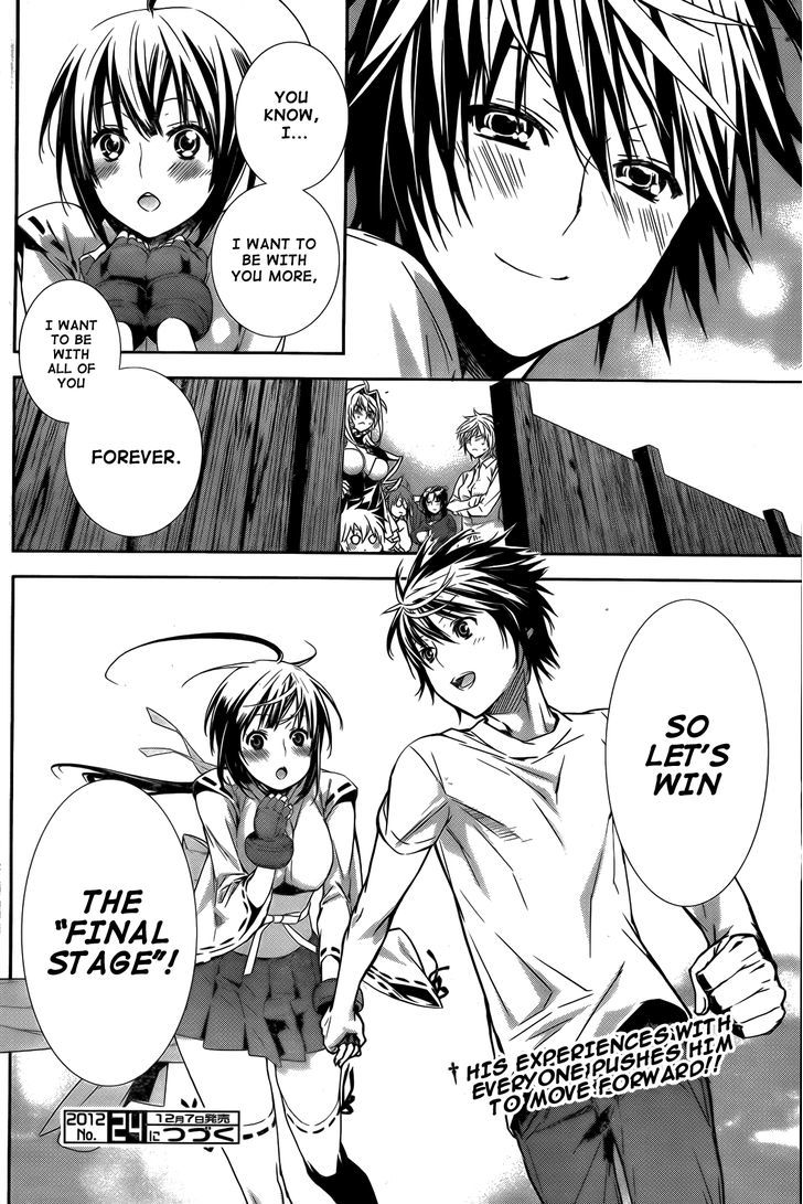Sekirei Chapter 138 page 20 - Chapter 138 : Those First Feelings