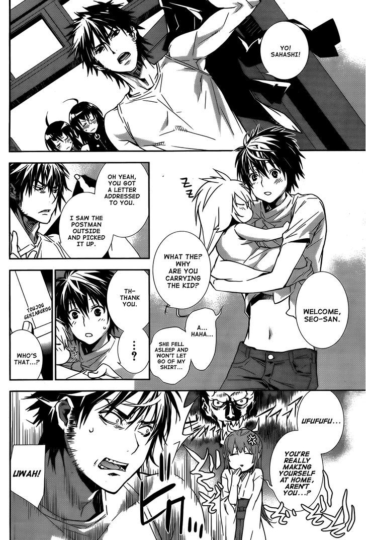 Sekirei Chapter 138 page 5 - Chapter 138 : Those First Feelings