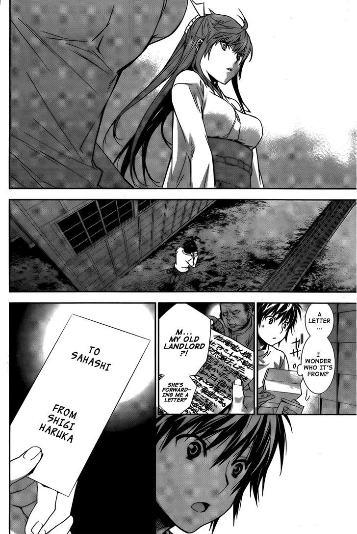 Sekirei Chapter 138 page 7 - Chapter 138 : Those First Feelings