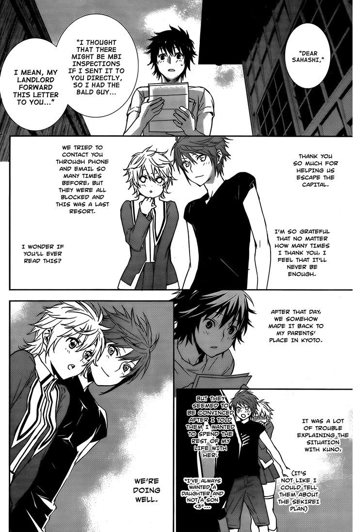 Sekirei Chapter 138 page 9 - Chapter 138 : Those First Feelings