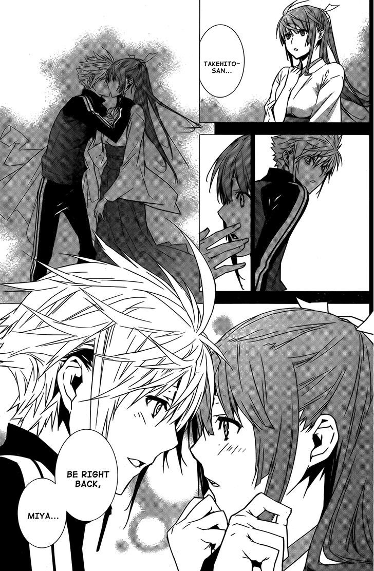 Sekirei Chapter 139 page 10 - Chapter 139 : Reminiscence