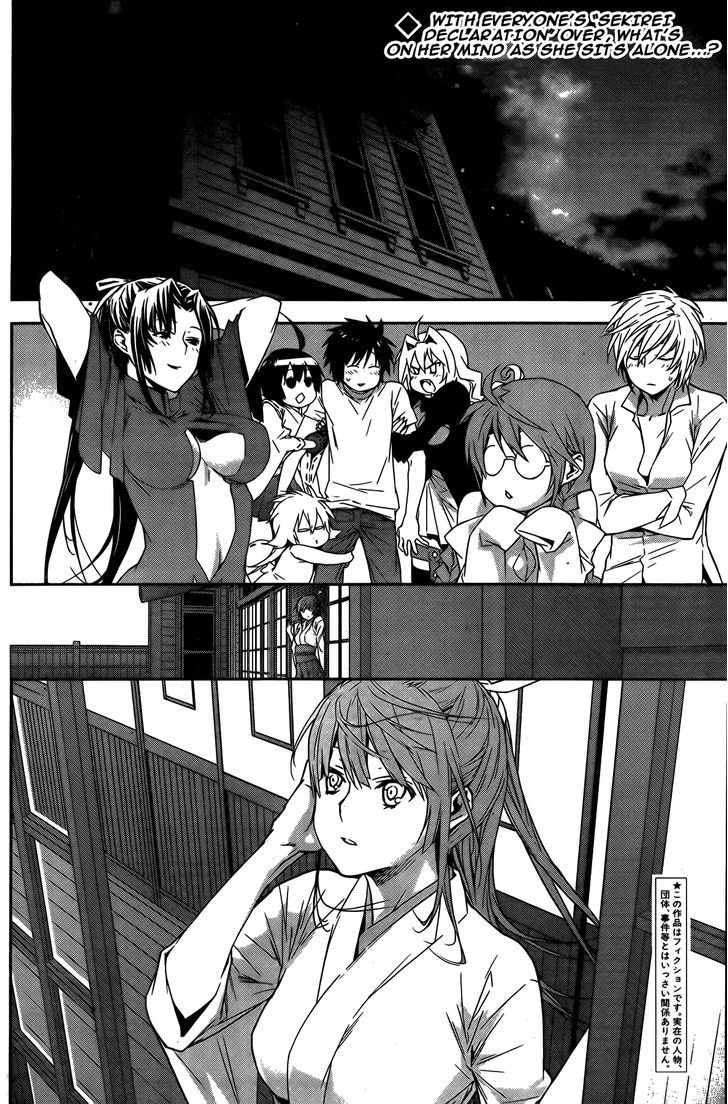 Sekirei Chapter 139 page 3 - Chapter 139 : Reminiscence