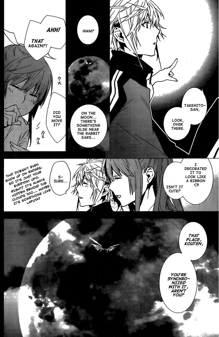 Sekirei Chapter 139 page 5 - Chapter 139 : Reminiscence
