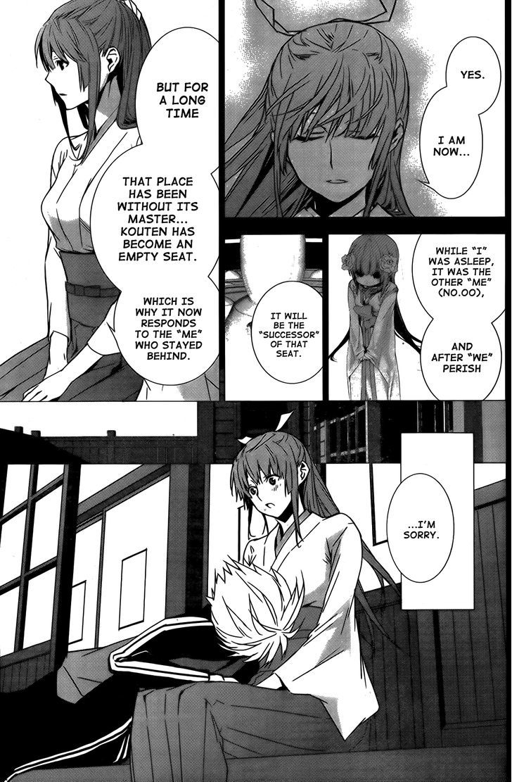 Sekirei Chapter 139 page 6 - Chapter 139 : Reminiscence