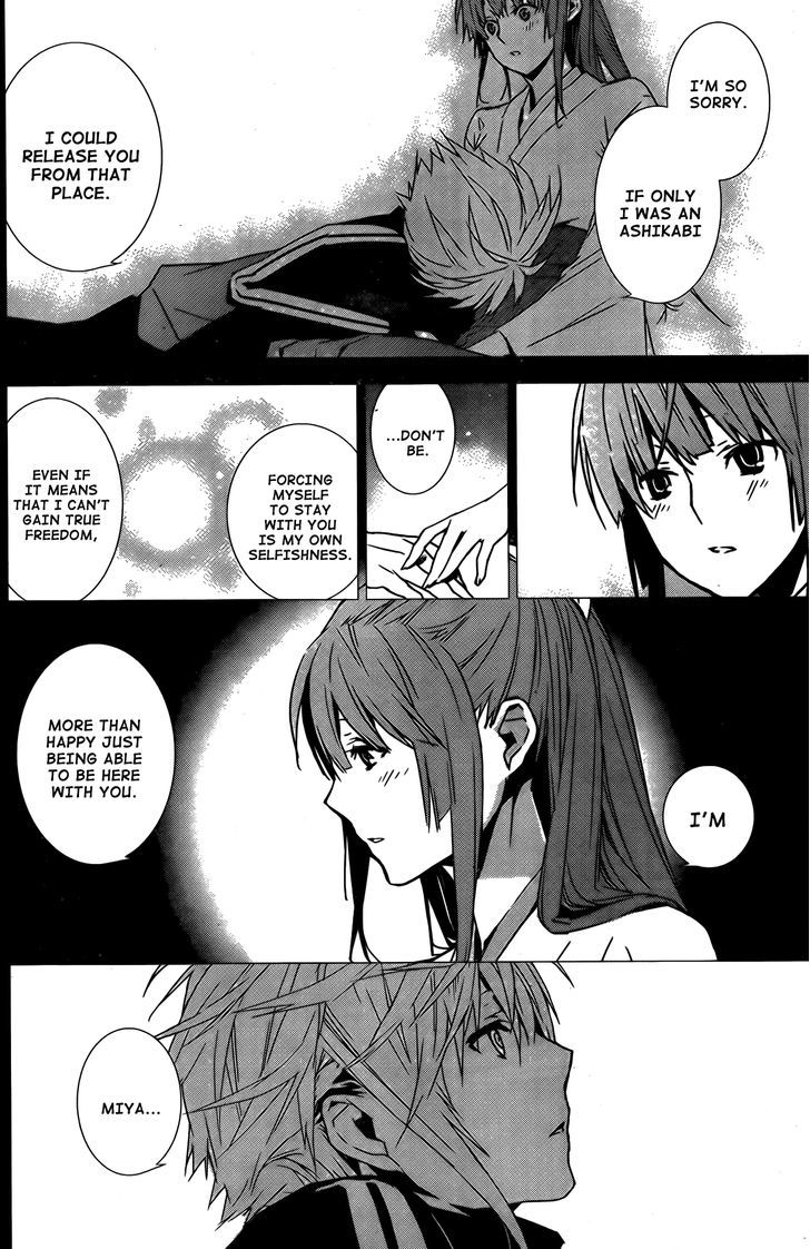 Sekirei Chapter 139 page 7 - Chapter 139 : Reminiscence