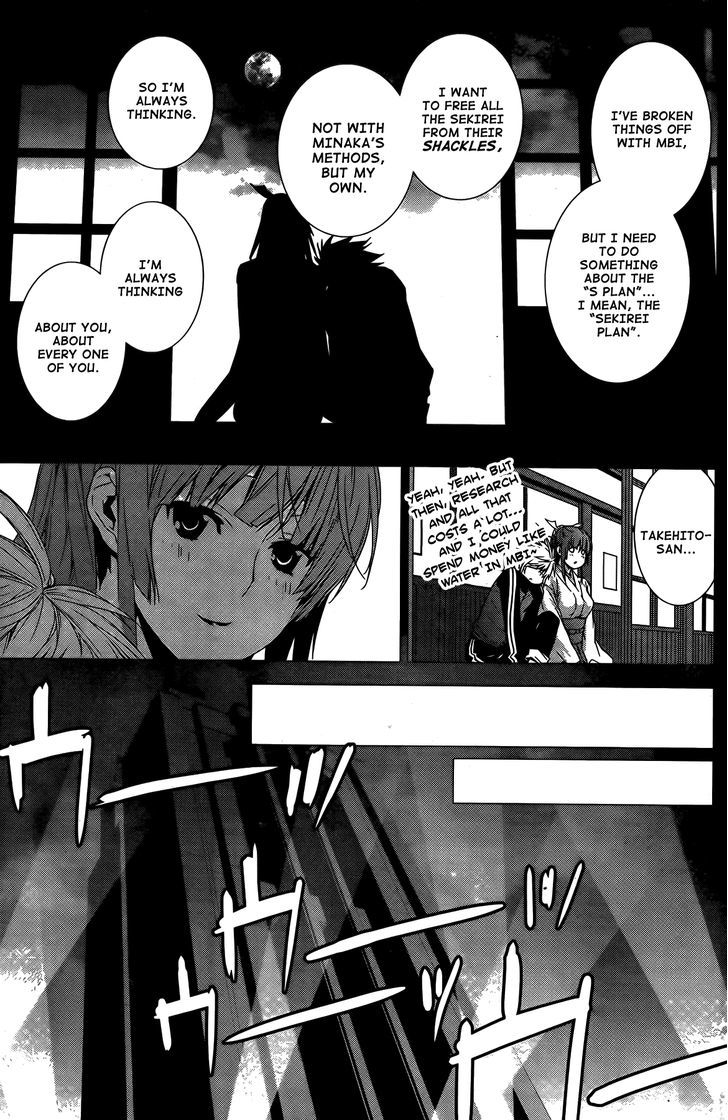 Sekirei Chapter 139 page 8 - Chapter 139 : Reminiscence