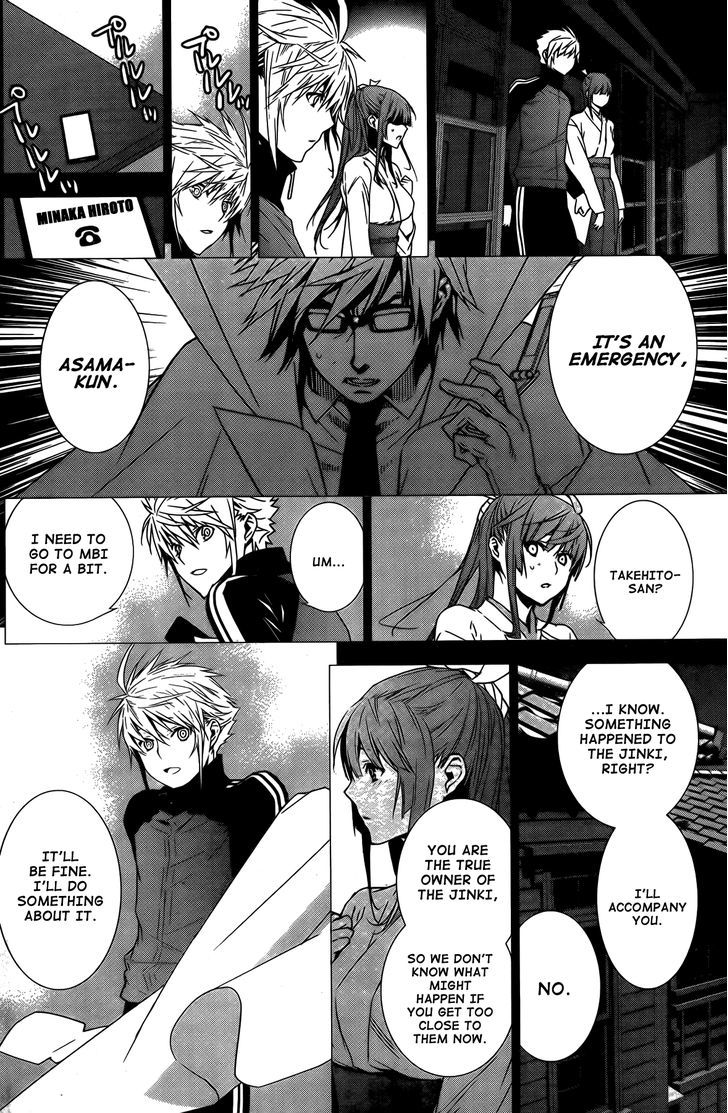Sekirei Chapter 139 page 9 - Chapter 139 : Reminiscence