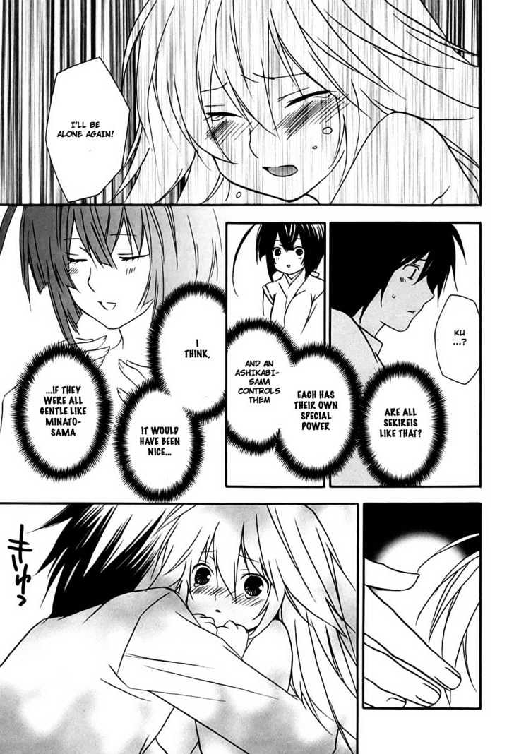 Sekirei Chapter 14 page 11 - Chapter 14 : Complications Of Each