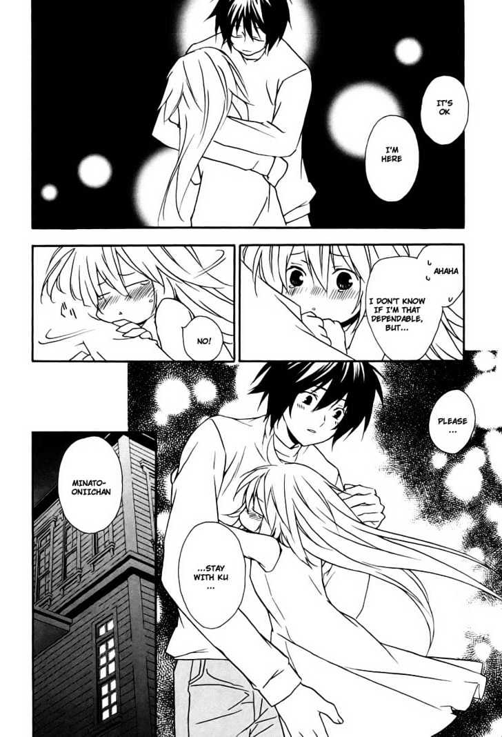 Sekirei Chapter 14 page 12 - Chapter 14 : Complications Of Each