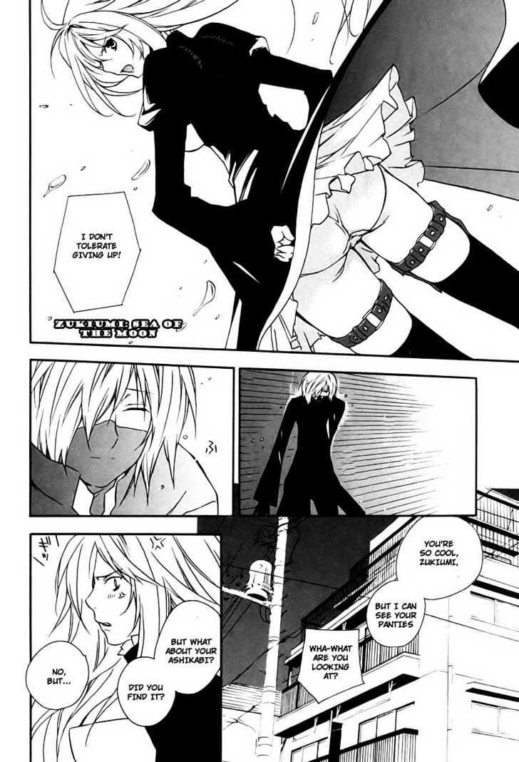 Sekirei Chapter 14 page 16 - Chapter 14 : Complications Of Each