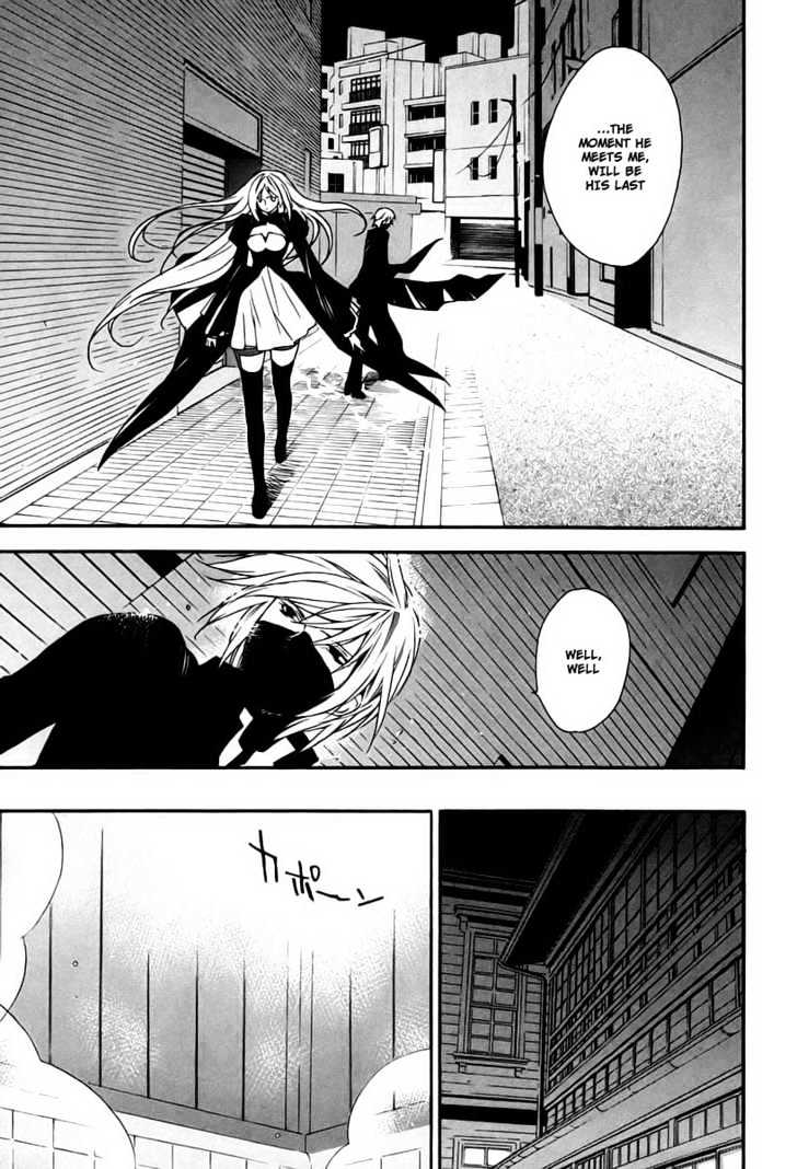 Sekirei Chapter 14 page 17 - Chapter 14 : Complications Of Each