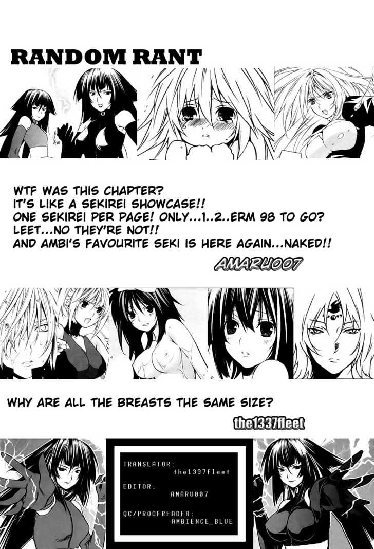 Sekirei Chapter 14 page 21 - Chapter 14 : Complications Of Each