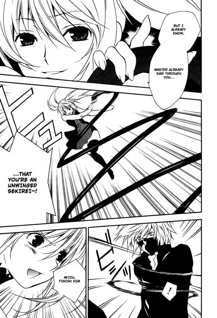 Sekirei Chapter 14 page 3 - Chapter 14 : Complications Of Each