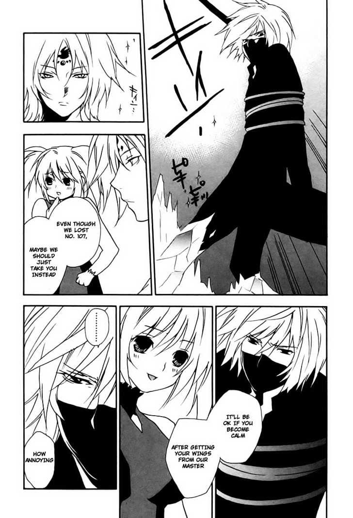 Sekirei Chapter 14 page 4 - Chapter 14 : Complications Of Each