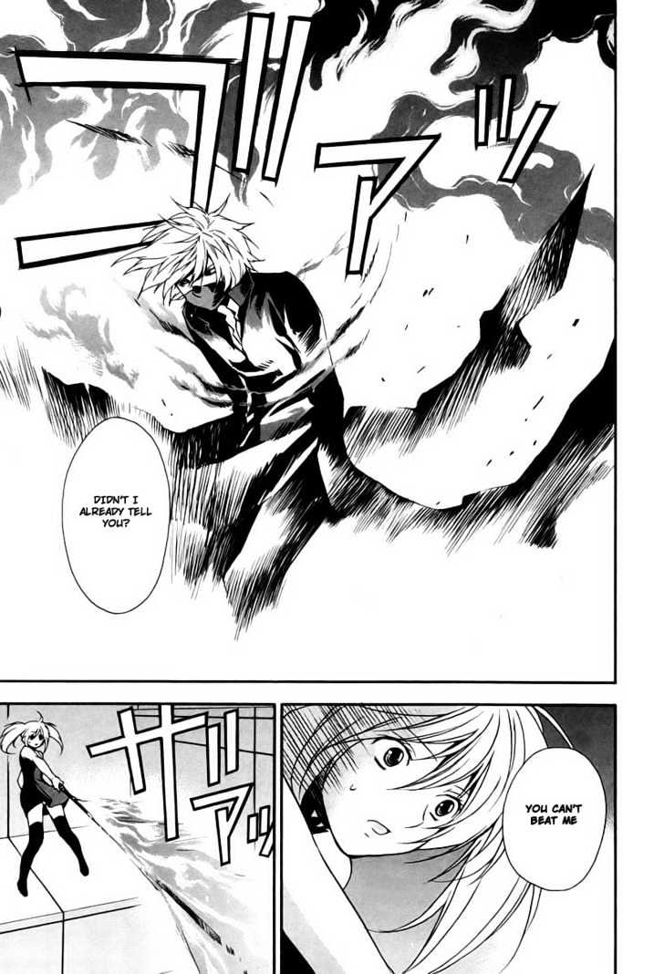 Sekirei Chapter 14 page 5 - Chapter 14 : Complications Of Each