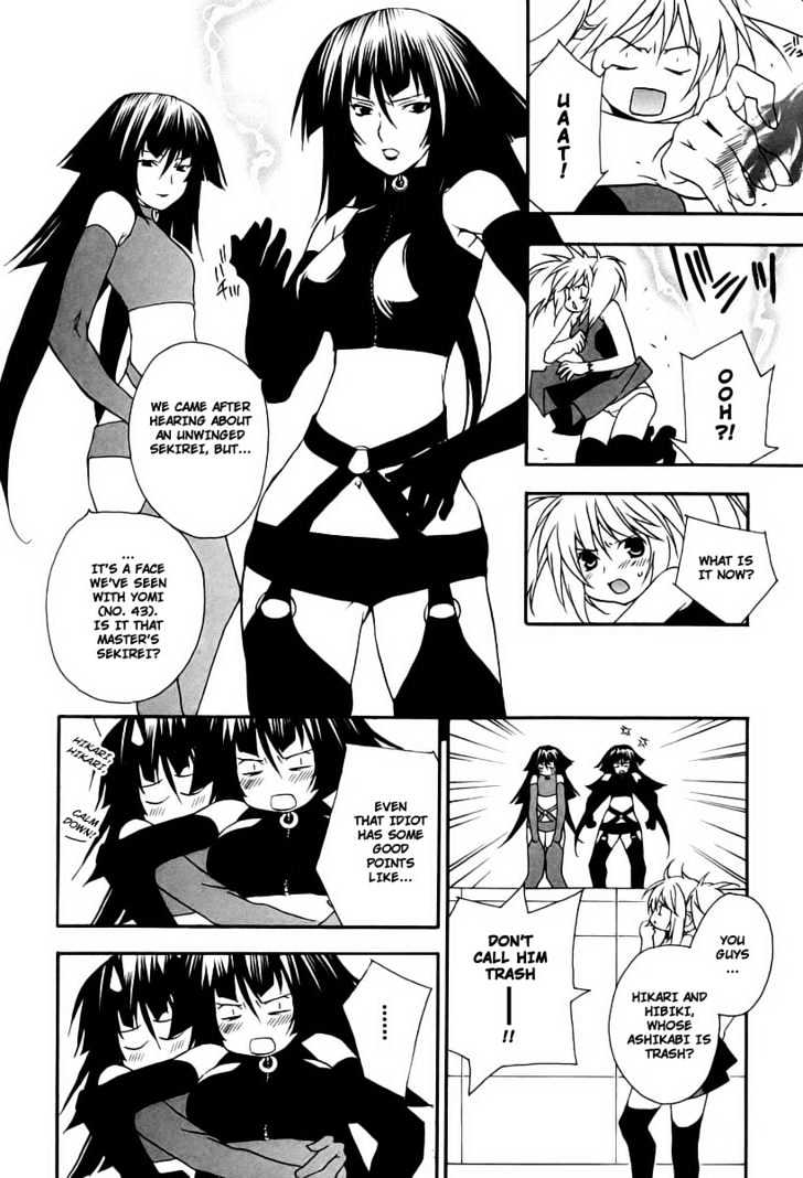 Sekirei Chapter 14 page 6 - Chapter 14 : Complications Of Each