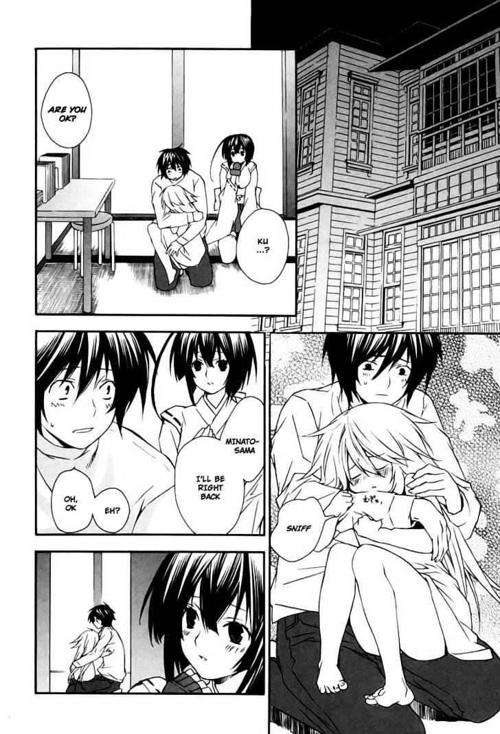 Sekirei Chapter 14 page 8 - Chapter 14 : Complications Of Each