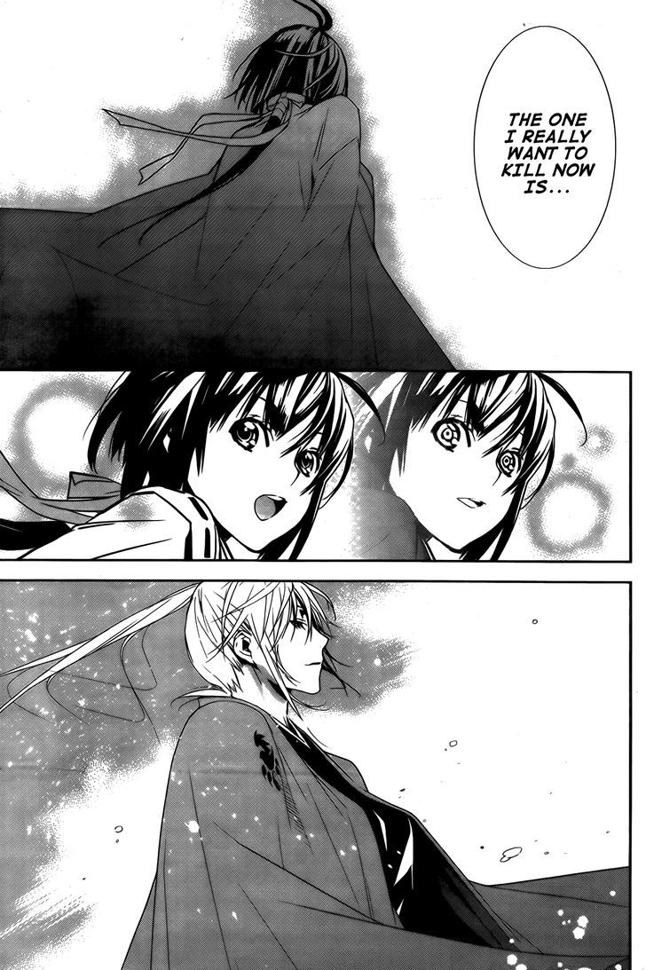 Sekirei Chapter 140 page 10 - Chapter 140 : Island Below the Heavens