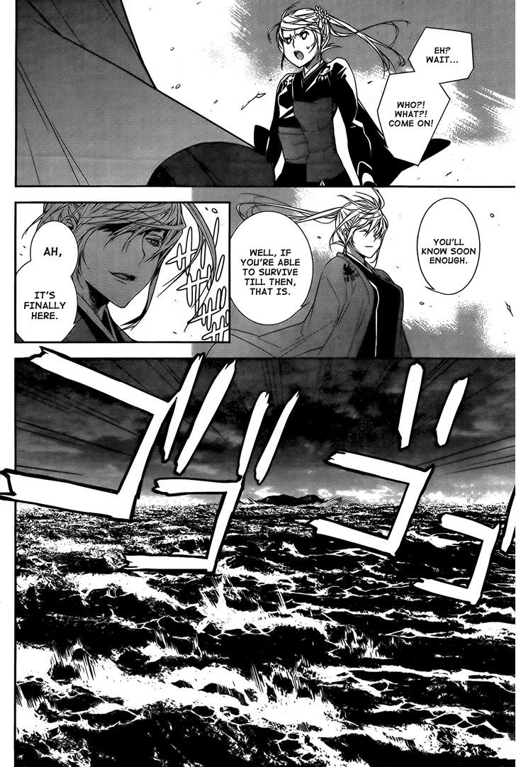 Sekirei Chapter 140 page 11 - Chapter 140 : Island Below the Heavens