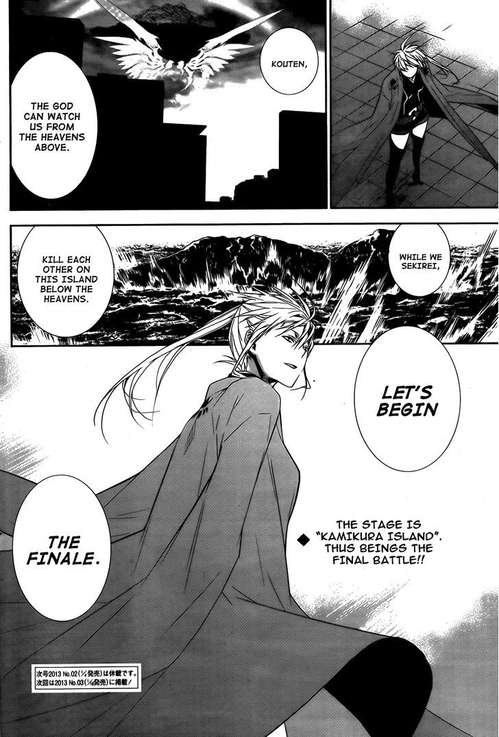 Sekirei Chapter 140 page 13 - Chapter 140 : Island Below the Heavens