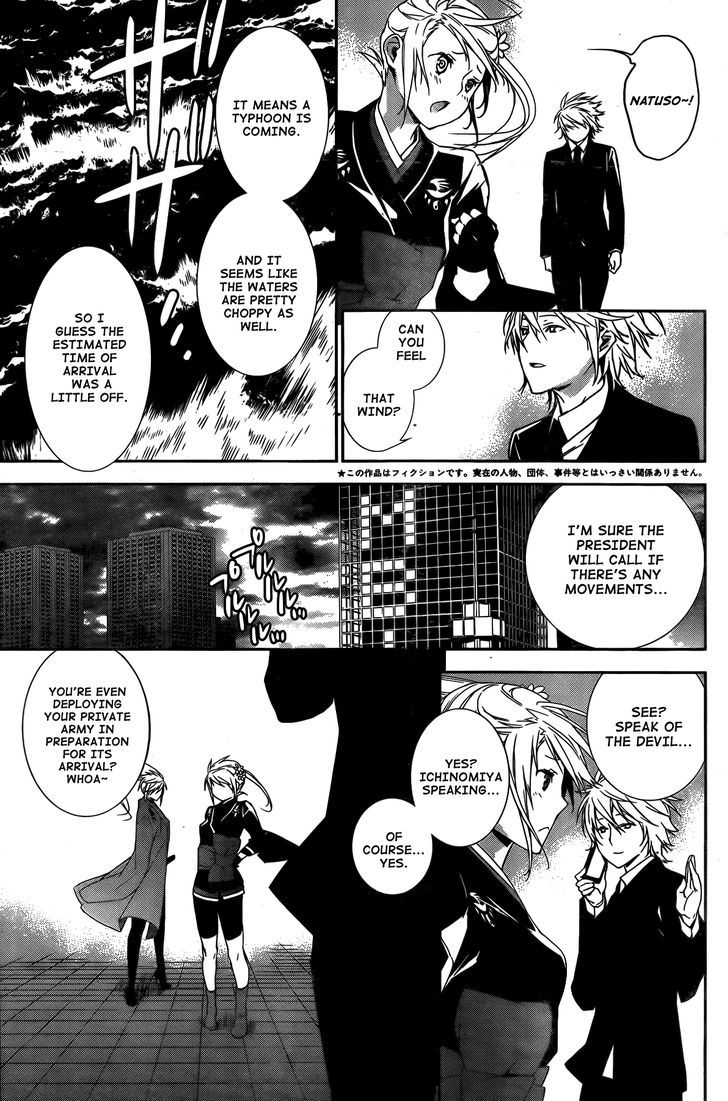 Sekirei Chapter 140 page 4 - Chapter 140 : Island Below the Heavens
