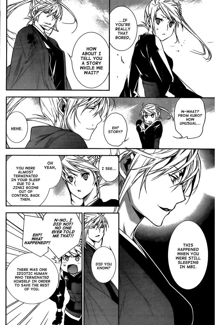 Sekirei Chapter 140 page 5 - Chapter 140 : Island Below the Heavens