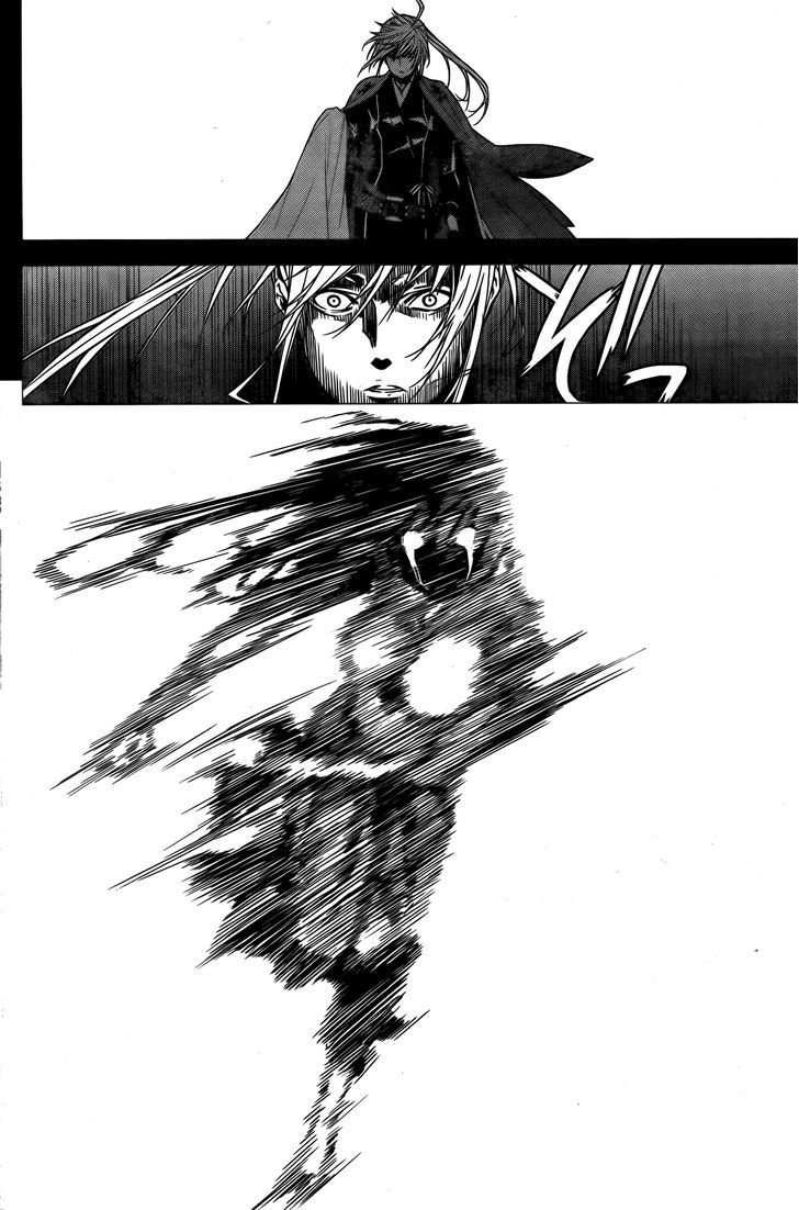Sekirei Chapter 140 page 7 - Chapter 140 : Island Below the Heavens