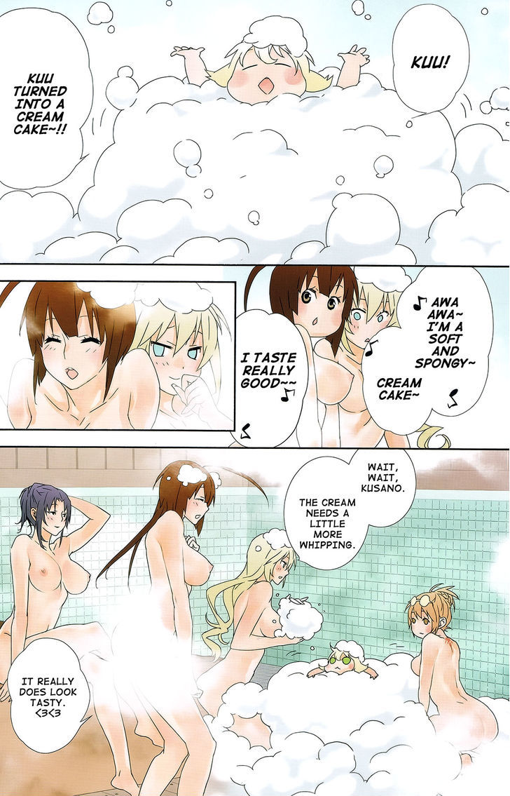 Sekirei Chapter 141.6 page 7 - Chapter 141.6 : Day of Celebration