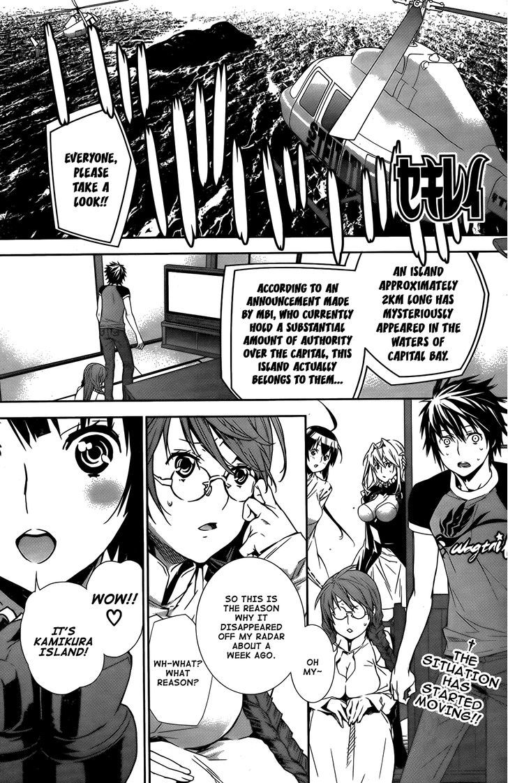 Sekirei Chapter 141 page 1 - Chapter 141 : Disembarkment
