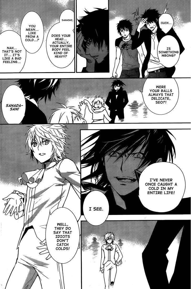 Sekirei Chapter 141 page 10 - Chapter 141 : Disembarkment