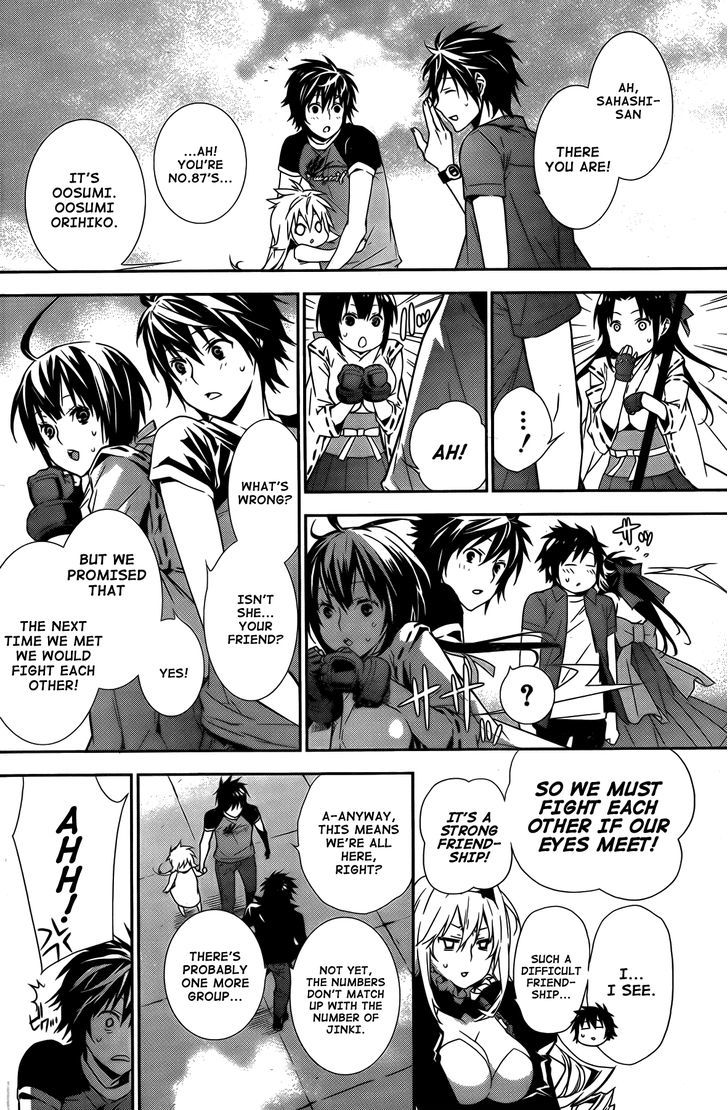 Sekirei Chapter 141 page 12 - Chapter 141 : Disembarkment