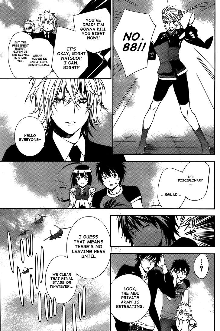 Sekirei Chapter 141 page 13 - Chapter 141 : Disembarkment