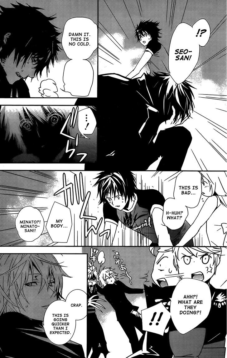 Sekirei Chapter 141 page 14 - Chapter 141 : Disembarkment