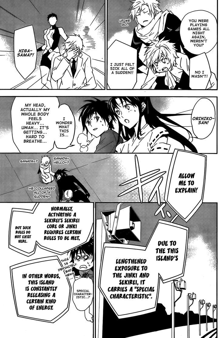 Sekirei Chapter 141 page 15 - Chapter 141 : Disembarkment