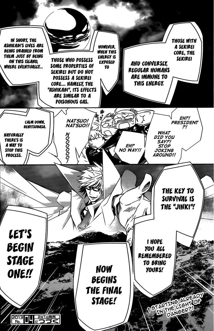 Sekirei Chapter 141 page 16 - Chapter 141 : Disembarkment