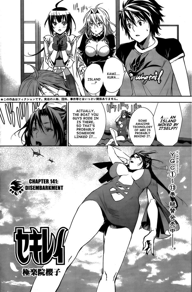 Sekirei Chapter 141 page 2 - Chapter 141 : Disembarkment