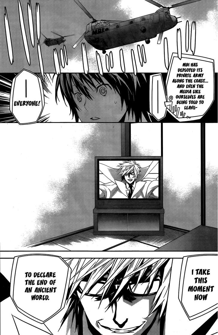 Sekirei Chapter 141 page 3 - Chapter 141 : Disembarkment