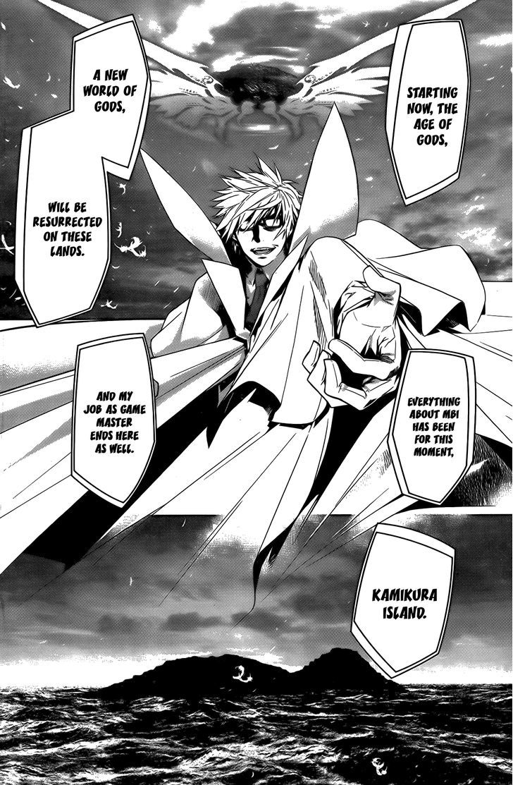 Sekirei Chapter 141 page 4 - Chapter 141 : Disembarkment