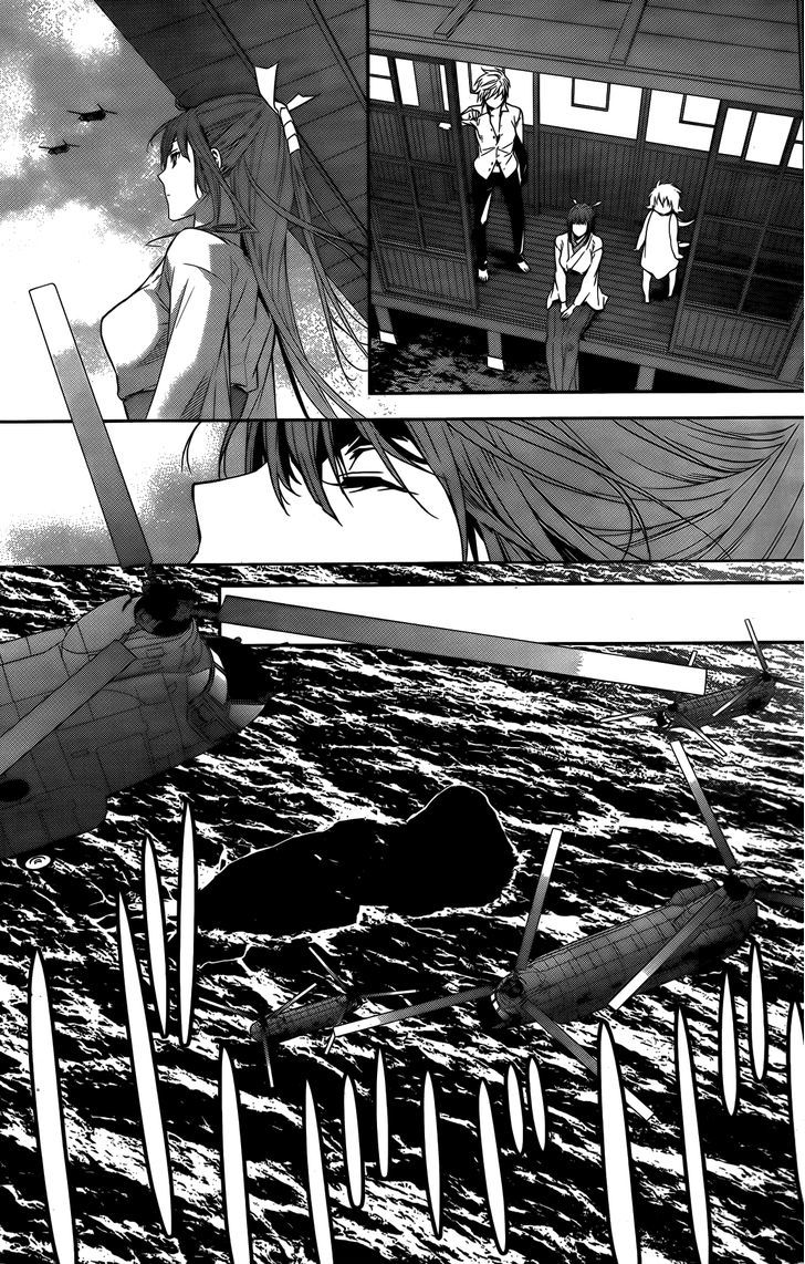 Sekirei Chapter 141 page 7 - Chapter 141 : Disembarkment