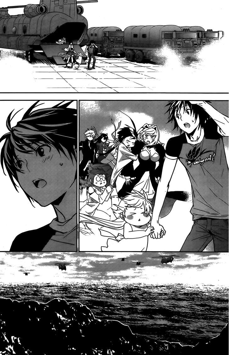 Sekirei Chapter 141 page 8 - Chapter 141 : Disembarkment