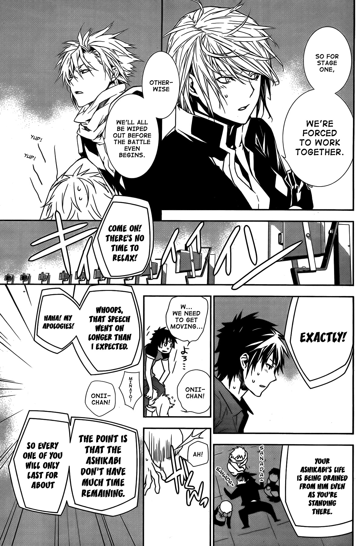 Sekirei Chapter 142 page 10 - Chapter 142 : The Eighth Ashikabi
