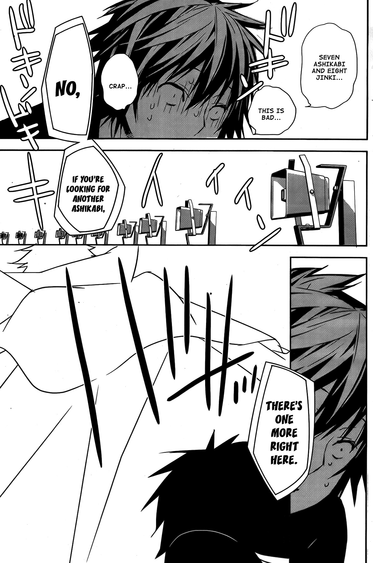 Sekirei Chapter 142 page 12 - Chapter 142 : The Eighth Ashikabi