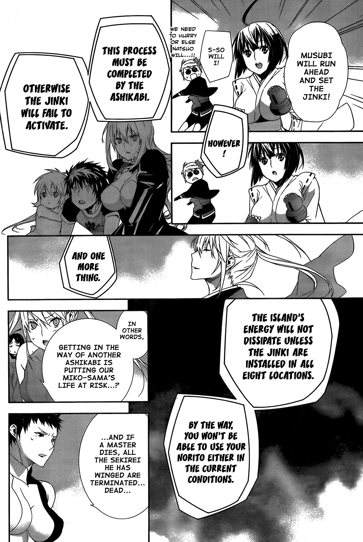 Sekirei Chapter 142 page 9 - Chapter 142 : The Eighth Ashikabi