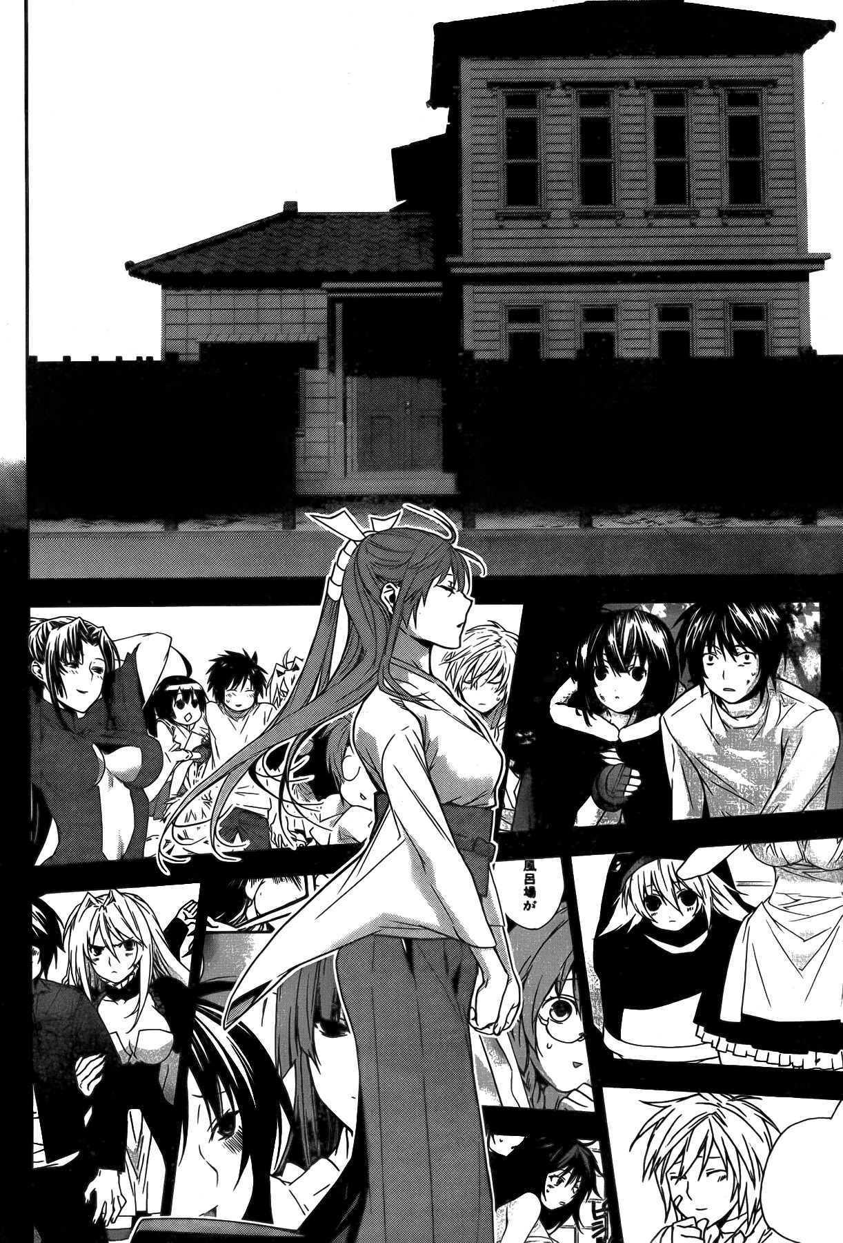 Sekirei Chapter 143 page 13 - Chapter 143 : Stage 2