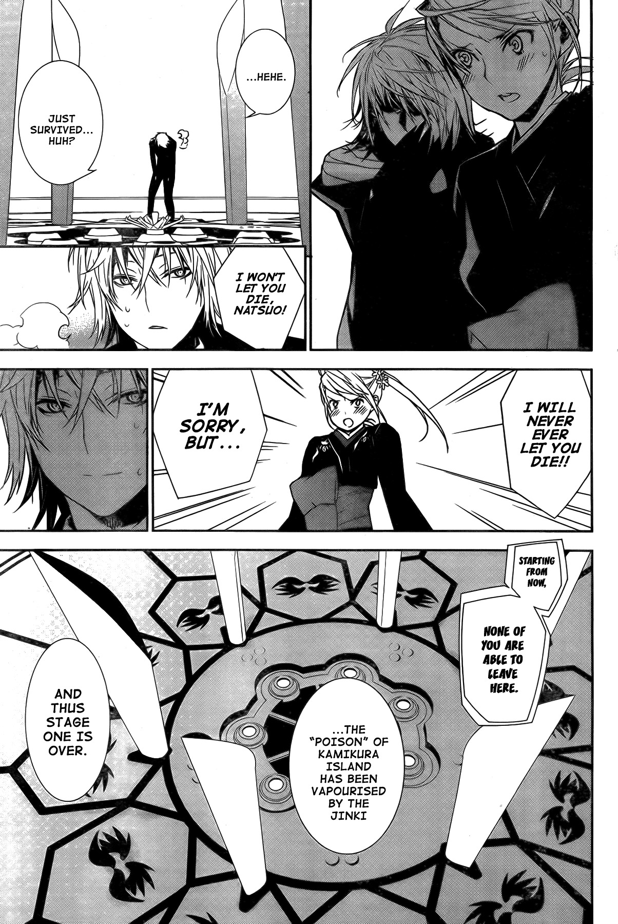 Sekirei Chapter 143 page 16 - Chapter 143 : Stage 2
