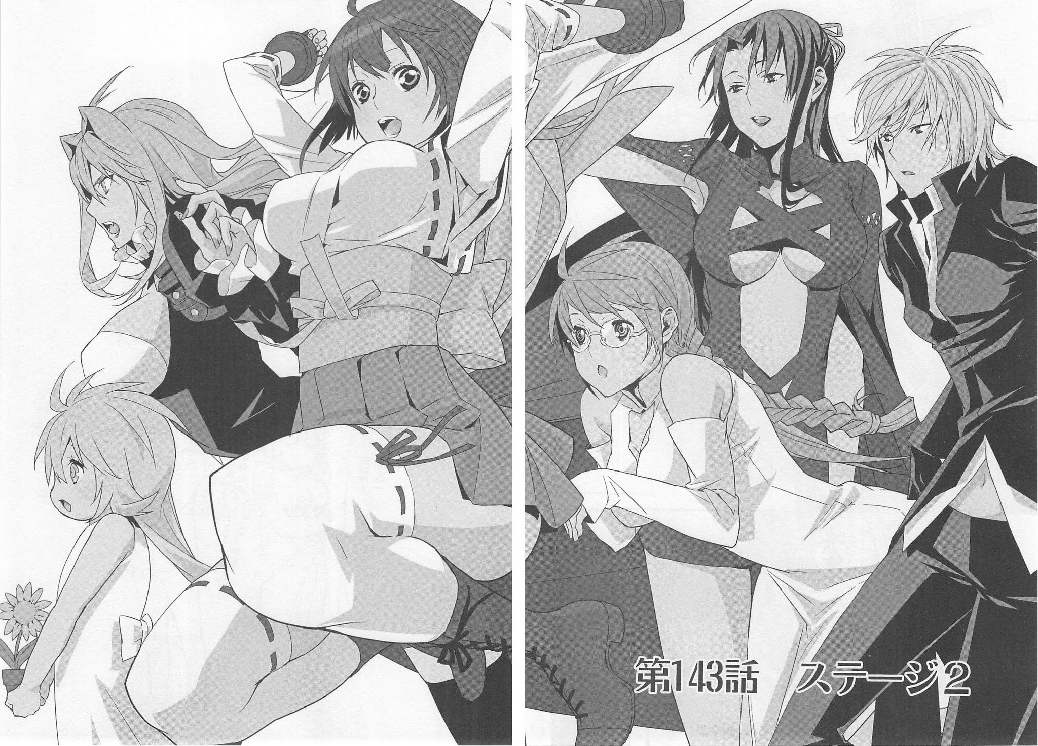 Sekirei Chapter 143 page 2 - Chapter 143 : Stage 2